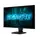 მონიტორი GIGABYTE GS25F14, 2 image