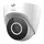 ვიდეო სათვალთვალო კამერა Imou Turret SE 2K | 4MP | WIFI | Indoor | IPC-T42EP-C