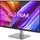 მონიტორი Asus Monitor 27" Asus ProArt PA279CRV 2xHDMI, 2xDP, UCB-C, 3xUSB, MM, IPS, 3840x2160, DCI-P3 99%, AdaptiveSync, Pivot, HDR10, 3 image