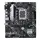 დედა დაფა ASUS PRIME H610M-A D4-CSM s1700 H610 2xDDR4 M.2 HDMI-VGA-DP mATX