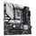 დედა დაფა Asus 90MB1CX0-M1EAY0 PRIME B760M-A WIFI, LGA 1700, DDR4, 128GB, 2 image
