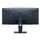 მონიტორი Dell Alienware 34 Gaming Monitor AW3425DWM 210-BQWL_GE, 5 image
