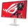 მონიტორი Asus Rog Strix 27 XG27ACMES-W White, 3 image