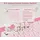 Royal Kludge RKN99-PM-XH RGB Mechanical Keyboard, Cream Switch, Hot Swappable, Wireless, Type-C, Bluetooth, 2.4GHz, Pink Melody, 9 image