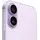 Mobile phone Apple iPhone 17 256GB Lavender/D, 3 image