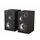 Speaker Edifier R2750DB MKII, 144W, HDMI eARC, Optical, Coaxial, Line In, Bluetooth, Powered Bookshelf Speakers, Walnut, 3 image