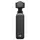 Video camera DJI Pocket 4 Standard Combo, 3 image