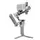 Stabilizer DJI RS 4 MINI COMBO, 2 image