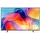 ტელევიზორი Samsung UE75M70HAUXPY