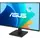 Asus Monitor 24.5" VA259HGA D-Sub, HDMI, MM, IPS, 120Hz, 1ms, sRGB 99%, AdaptiveSync, 3 image