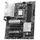 Motherboard MSI PRO B840-P WIFI sAM5 B840 4xDDR5 M.2 HDMI Wi-Fi BT ATX, 2 image