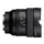 Camera lens Sony SEL14F18GM, 3 image