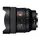Camera lens Sony SEL14F18GM, 2 image