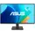 Asus Monitor 24.5" VA259HGA D-Sub, HDMI, MM, IPS, 120Hz, 1ms, sRGB 99%, AdaptiveSync