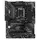Motherboard MSI MAG B760 TOMAHAWK WIFI s1700 B760 4xDDR5 M.2 HDMI DP Wi-Fi BT ATX