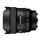 Camera lens Sony SEL14F18GM, 4 image