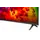 ტელევიზორი LG 43QNED70B6C.AMCN, 3 image