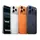 მობილური ტელეფონი Apple IPhone 17 Pro Max 512GB Silver eSIM, 5 image