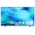 Samsung TV UE55U8000HUXPY Black