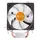 Golden Field G490 CPU Universal Cooler 90w