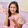 Child's Cosmetic Set Make It Real That Takes the Cake! Cosmetic Palette, 4 image