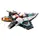 Lego LEGO City Interstellar spaceship, 3 image