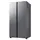 Refrigerator SAMSUNG RS70F65Q1TWR, 5 image