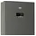 Refrigerator Beko B3R0CNK362HG, 5 image