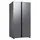 Refrigerator SAMSUNG RS70F65Q1TWR, 3 image