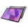 LENOVO Idea Tab PLUS Wi-Fi 12.1" 2.5K 90Hz 12GB 256GB Luna Grey with Pen