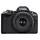 Canon EOS R50 RF-S 18-45 Creator Kit Black