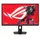 Asus Monitor 27" ROG Strix 5K XG27JCG 2xHDMI, DP, USB-C, 3xUSB, IPS, 5120x2880, 180Hz, 0.03ms, DCI-P3 97%, FreeSync, Pivot, HDR600