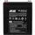 Uninterruptible power supply element 2E GS, 12V, 5Ah, AGM, 2 image