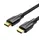 Cable Vention AAUBJ 8K/60Hz HDMI Cable 5m Black