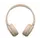 Sony WH-CH520 Wireless Stereo Headset Beige, 4 image