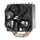 Cooler Zalman CNPS9X OPTIMA RGB, 120mm PWM, 180W, CPU cooling system, 6 image