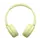 Sony WH-CH520 Wireless Stereo Headset Yellow, 4 image