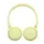 Sony WH-CH520 Wireless Stereo Headset Yellow, 3 image