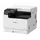 Printer Canon image RUNNER 2425 II / Black Laser Print Copy Scan Fax / Colour touch screen / 25 ppm / Wi-Fi / Lan, 2 image