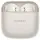 Earphone HUAWEI SE3 Wired Charging Beige/55037990