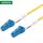 ოპტიკური ქსელის კაბელი UGREEN NW130 (70663) LC/UPC To LC/UPC Simplex Single Mode Fiber Optic Patch Cable 3M
