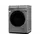 სარეცხი მანქანა TOSHIBA TW-BL70A2UZ(SS) - 6 KG, 1200 RPM, INVERTER, BIG Display, Silver, 2 image