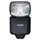 ფოტოაპარატის განათება Canon Speedlite EL-5 Flash 5654C002AA