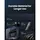 ყურსასმენი UGREEN EP105 (35754), In-Ear Headphones, Wired, USB-C, Black, 4 image