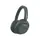 Sony ULT Power Sound 900