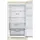 LG GR-B459FVFW.ASEQMER Refrigerator, 344L, A++, 35Db, No Frost, Beige, 5 image