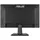 მონიტორი Asus Monitor VA27EHF 100Hz, 4 image