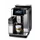 Coffee machine DELONGHI ECAM610.75.MB
