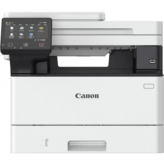 პრინტერი Canon MFP i-SENSYS MF463dw 5951C008AA
