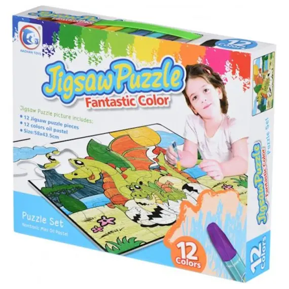 ფაზლი და გასაფერადებელი Same Toy Paint Puzzle Game 2162Ut